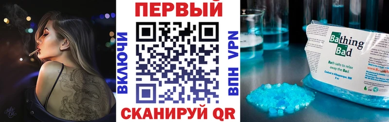 Амфетамин VHQ  Купить где  Каргат 