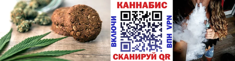 Купить  Каргат  Cannafood марихуана 