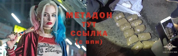 кокаин VHQ Верея