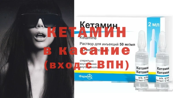 индика Бугульма