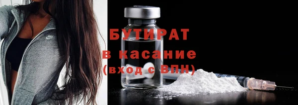 кокаин VHQ Верея