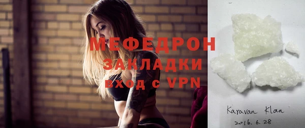кокаин VHQ Верея