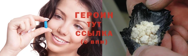 mdpv Верхний Тагил