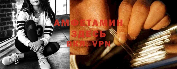 кокаин VHQ Верея