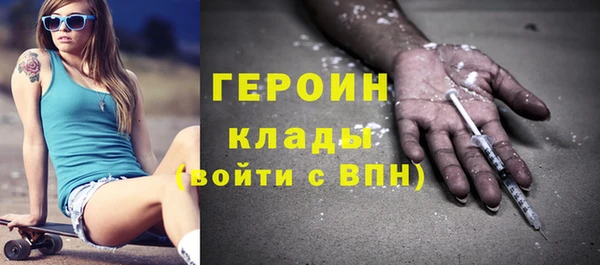 mdma Верхнеуральск