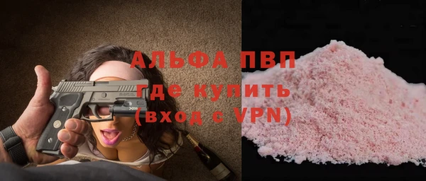 mdma Верхнеуральск