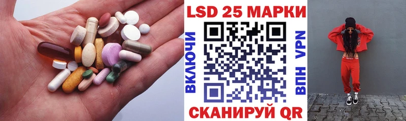 Купить закладки  Каргат  Лсд 25 экстази кислота 